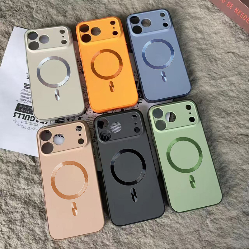 Magnetic Simple Apple 18 Mobile Phone Case, All-Inclusive Anti-Fall iPhone 14 Promax Protective Case, New Trendy and Fashionable