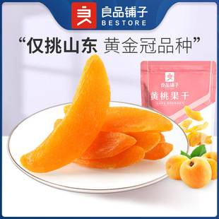��Ʒ����S�ҹ���60g��Ҏ60���k������ʳ���T����¶�IС��ˮ����