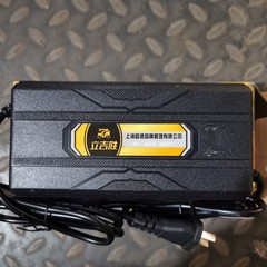 電気自動車スマート充電器48 12/20各モデル