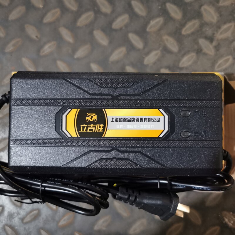 電気自動車スマート充電器48 12/20各モデル|undefined