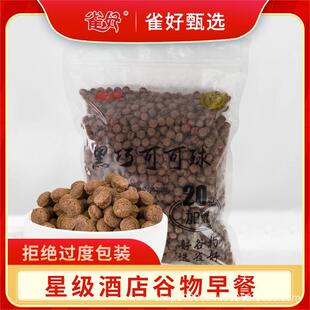 ���ɿɿ��� �Ƶ������� ��ʳ���������Ƭ ��֬ 520g