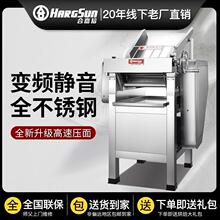 �ϼ��� ���ى���C���ð��әC�z�^ȫ�ԄӲ��P䓝LͲ130ߦ��Ƥ�C