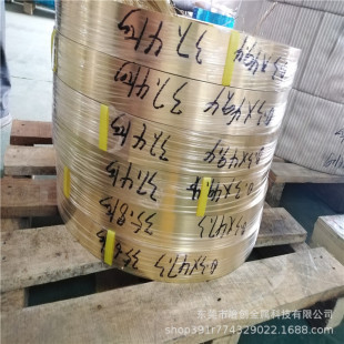 ���lh62�S�~��/�S�~��/�S�~Ƥ0.05-3.0mm��C2740�S�~���F؛ȫ