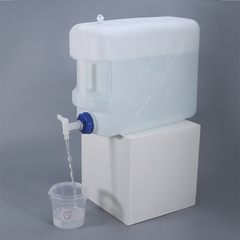 Plastic stackable bucket with thickened food-grade seal large-capacity fermentation bucket acid-base resistant essential oil drainage faucet chemical bucket