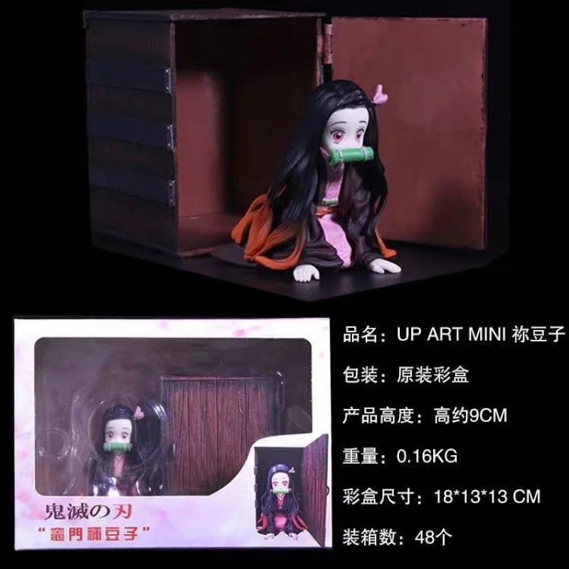 大模型 鬼滅の刃 竈門弥豆子 箱出し名シーン フィギュア アニメ周辺モデル オーナメント|undefined
