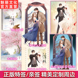 �����p֦ԭ�����ж���ľ��ʯ��Ů���з���·��������С�f