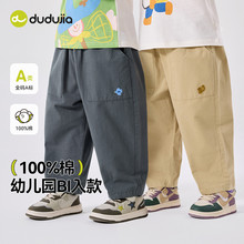 ��100%ȫ�ޡ��ོ҃�ͯ���eѝ2025�����¿��ѝ�Ӵ��b��ͯͯ�b