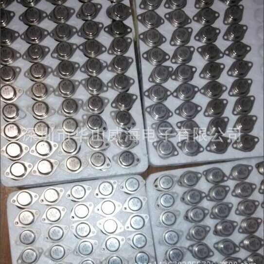 2SD750 TO-3铁帽晶体管(华山威海）金封功率 三极管优势供应