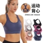 运动内衣