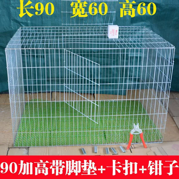 90*60*60 plus height buckle foot pad assembly clamp