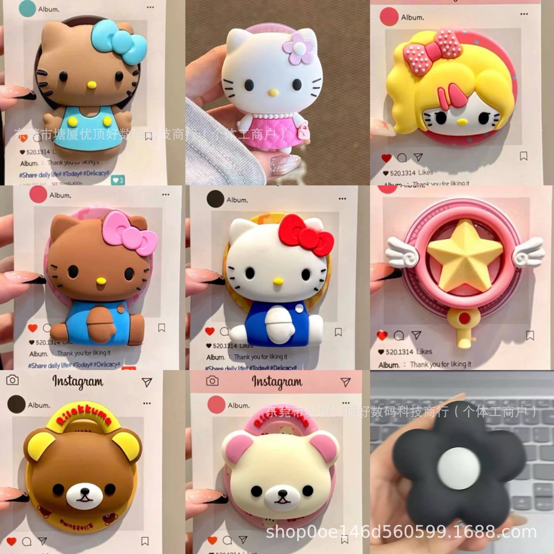 Cartoon silicone tubing