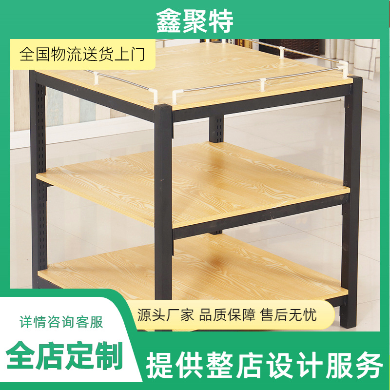 超市地堆架 钢木牛奶堆头架 三层礼品粮油促销商品展示架