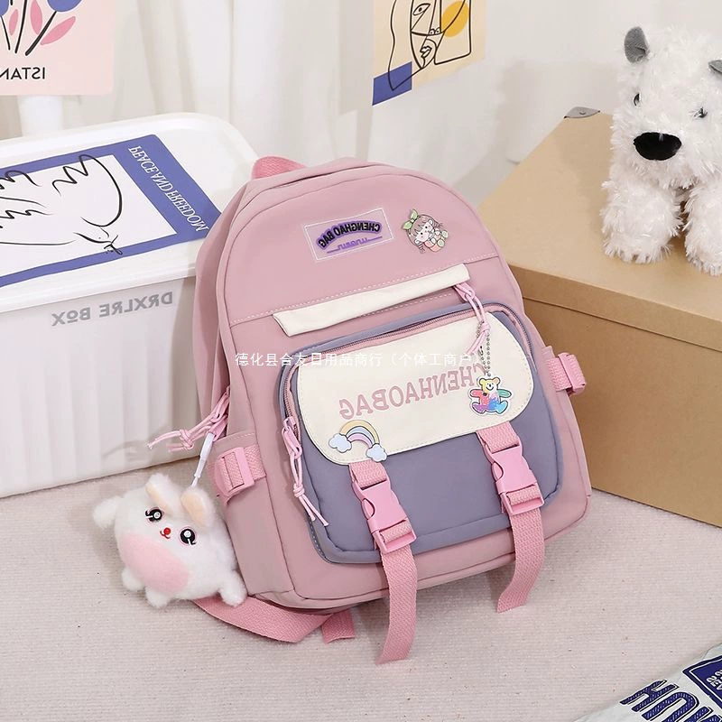 Школьный рюкзак для детского сада, устойчивый к пятнам детский легкий рюкзак, дорожный рюкзак для школьников начальной школы, снижающий нагрузку на дофамин