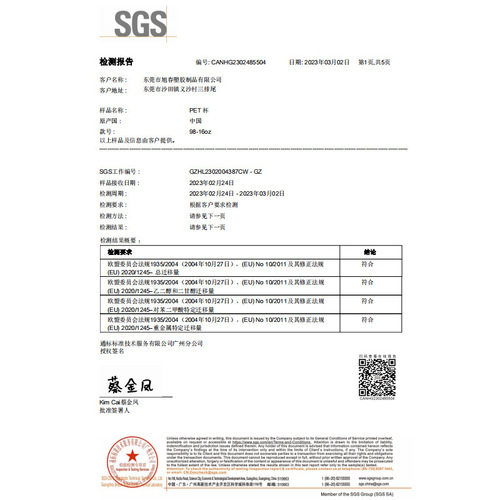 Factory wholesale coffee cup, cold drink cup, thickened and highly transparent milk tea cup, disposable with lid, logo can be printed