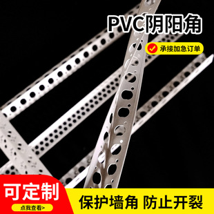 PVC�ꖽǾ���ā�Ӵ���o�Ǿ��l2.4������ꖽǗl�h���o�Ǿ�ꎽǗl