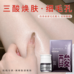 �����pø���w�së���۰�ˢ�沿�������^�]�ڷ۴�����Ժ��ø���AҺ