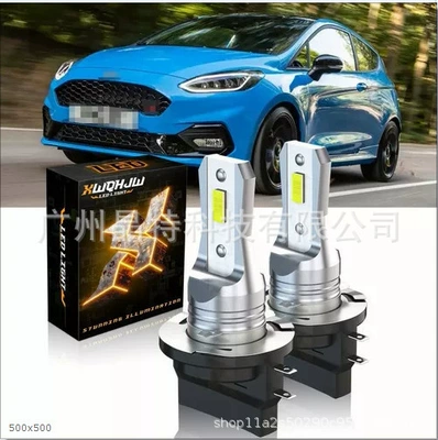 Ön faralar headlight suit combination headlight - pack-of-2-h11b