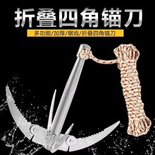 �������h�ۯB�^��ˮ�ݵ�Ұី���^���O�����l���x���K��