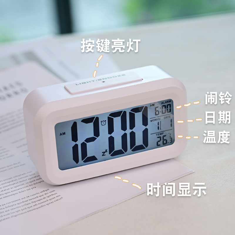 商品图