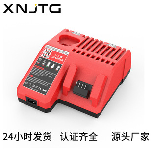 Milwaukee��?�����12-18V�늳�늄ӹ���늳س���늳س����