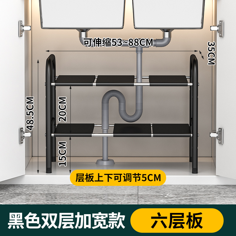 블랙 35cm 넓어진 더블 레이어 6 보드