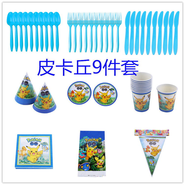 O1CN01HMK8RR1a5MyWmoVJo_!!2211