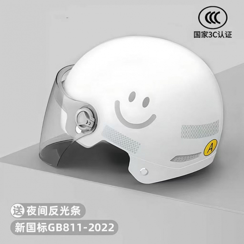 3C 화이트-HD 롱렌즈 + 자외선 차단