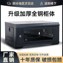 ADƴ�b�͙C���W�j�������C���O�ع���ͨ���O�佻�Q�C�������C��