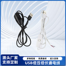 501�_�P�� USB������ Сҹ�����ƾ� �͉��ͷ�ͨ늾�ܛ�����z��