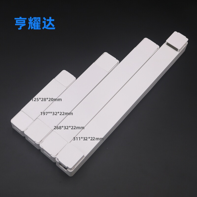 Long Strip-Shaped Drive Housing, White Plastic Flame-Retardant Power Supply Housing, Smart Adapter, Light Tube, Linear Light Housing