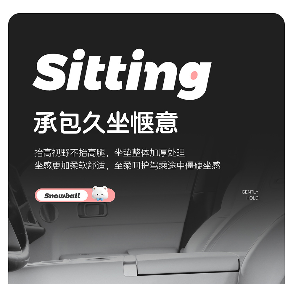 Ice Bean Cushion Car Seat Cushion Integrated Chair Pad for Office Work, Long Sitting Without Fatigue, Computer Chair Stool Cushion for Summer