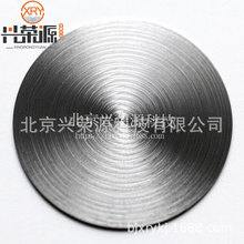 Uװ PbP ׻UPbPĤвt̽y