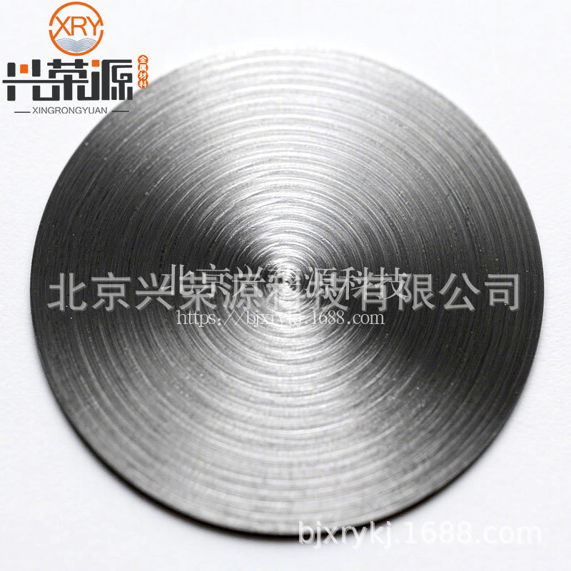 铅磷靶 PbP 磷化铅（PbP）薄膜用于中波红外探测器