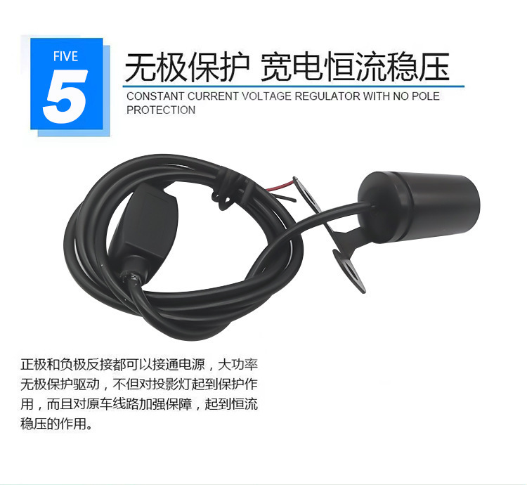 New Motorcycle Floor Lamp Angel Wing Projection Lamp Welcome Lamp Carpet Lamp Modified Universal Atmosphere Lamp
