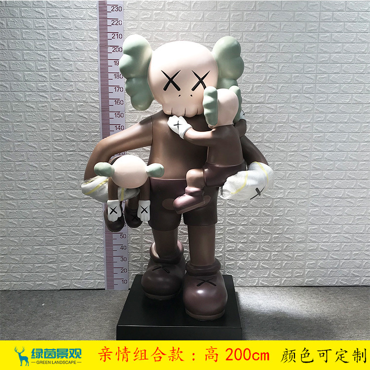 インターネット有名人のトレンディな Kaws 漫画のグラスファイバー彫刻人形暴力的なクマのセサミストリートホームディスプレイ床置き大型装飾品|undefined