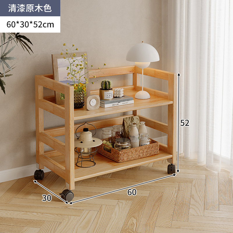 Estantes de madera sólida de color nuez, carro de piso, sofá de la sala de estar, estantes de almacenamiento móviles para dormitorios multicapa image 16