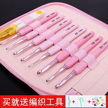 ����hᘹ���ȫ���b�ֹ�ܛ��ë���¾����������P��h�diy���ϰ�