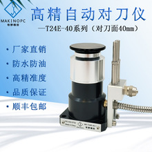 aT24E-40̙CӹZS൶zyx