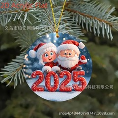クロスボーダー新しいクリスマスパーティーレイアウト車のバックミラーペンダントアクリルフラットサンタクロースシリーズ