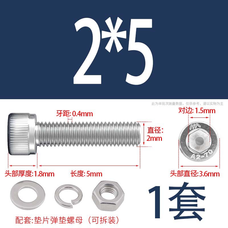 304 acero inoxidable hexagonal socket tuerca junta conjunto alargado cilindro cabeza taza perno tornillo