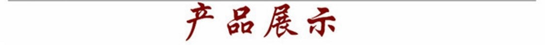 A retro Chinese-style olive jade bamboo joint bracelet for women, with a unique design and simple charm. A new Chinese-style Hetian jade bracelet for women, 253 details Picture