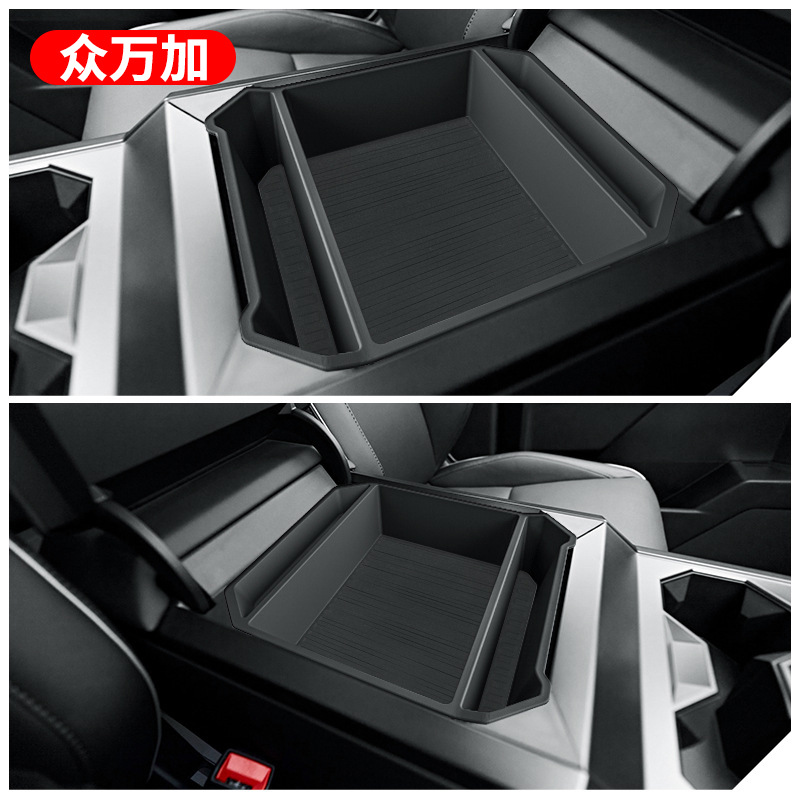 Suitable for Tesla Cybertruck Cybertruck Central Control Armrest Box Storage Box Car Storage Accessories Interior