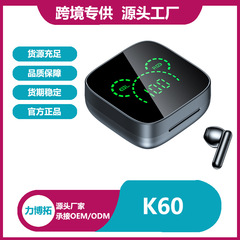 クロスボーダー新製品プライベートモデルk60無線bluetoothイヤホンtws 5.3デジタル表示低遅延入耳式bluetoothイヤホン
