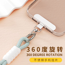 360度可旋转垫片超薄0.3mm手机垫片不锈钢金属连接片手机壳夹挂片