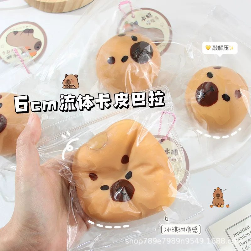 6cm Capybara Jun Capibala pinch fluid decompression toy slow rebound decompression artifact can be shaped