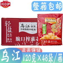 ����������ե��о120g*48������ե���p�}ե������嵭����