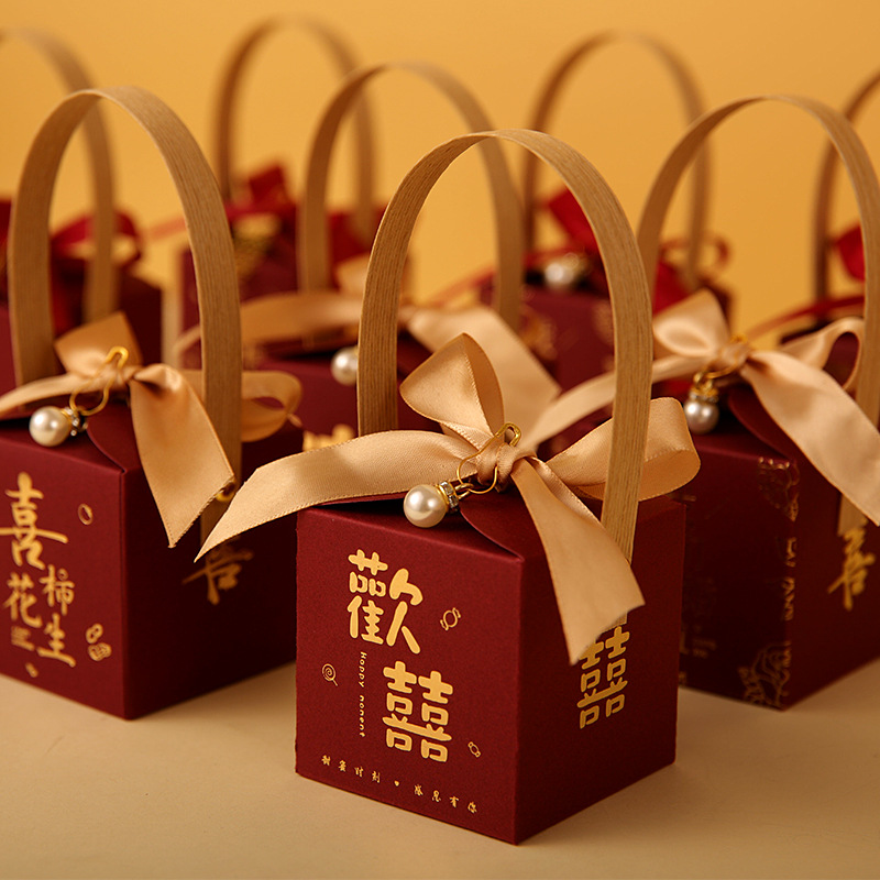 New Style Wedding Handheld Happy Candy Box, Wedding Candy Box Gift Bag, Happy Candy Packaging Empty Box, Special Gift Box for Return