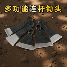 纯手工锻打汽车连杆锄头镢头撅连农具刨树根挖笋种菜松土锄草神器