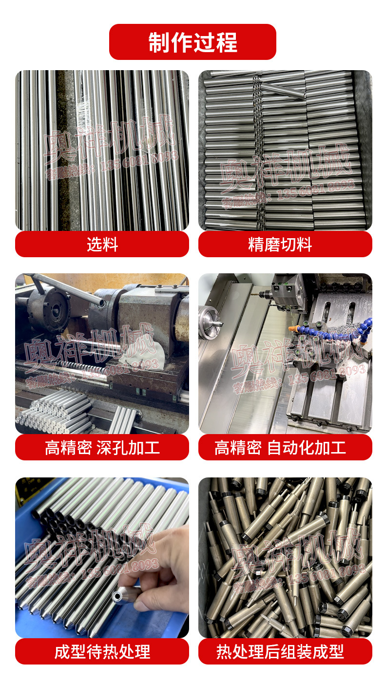 详情_09.jpg