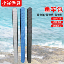 ABSӲ���~�Ͱ��~���ռ{�� �O�����������~��̨ី����O�߰�